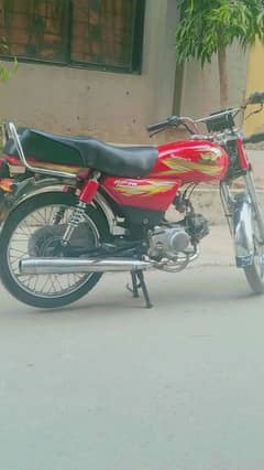 bilkul new condition saaf sutri bike hai