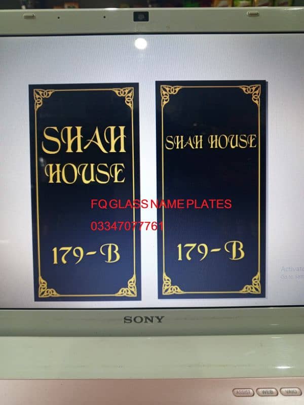 Glass House  Name plates 17