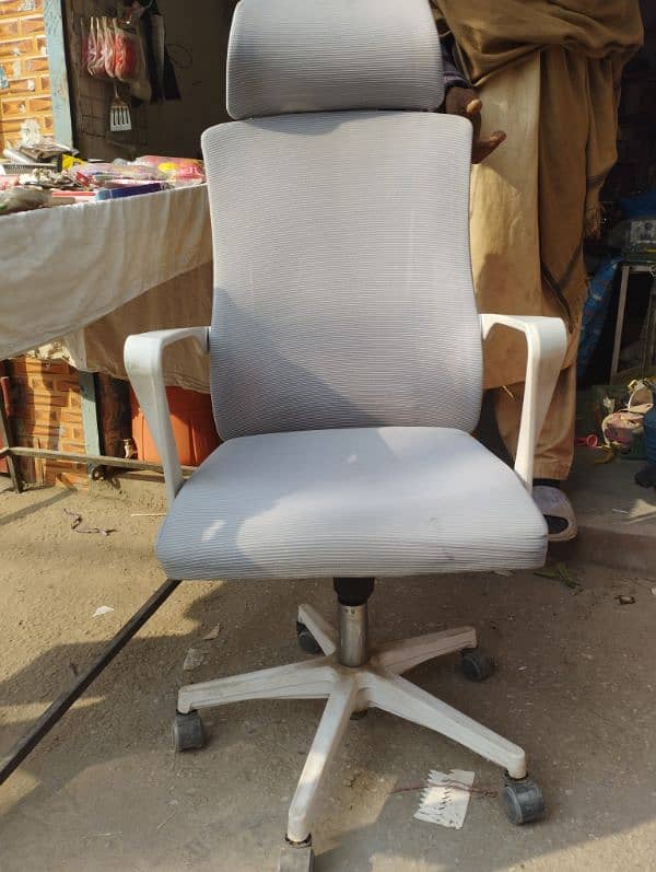 Office Chair Model 3131 0