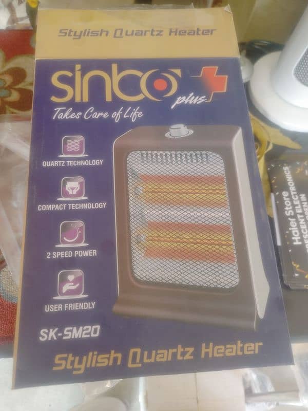 sinbo plus max 0