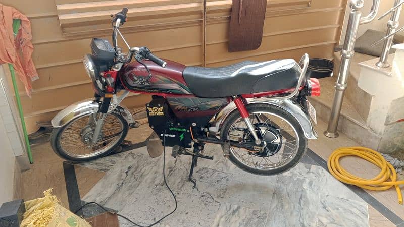 Road king electric bike without battery 0