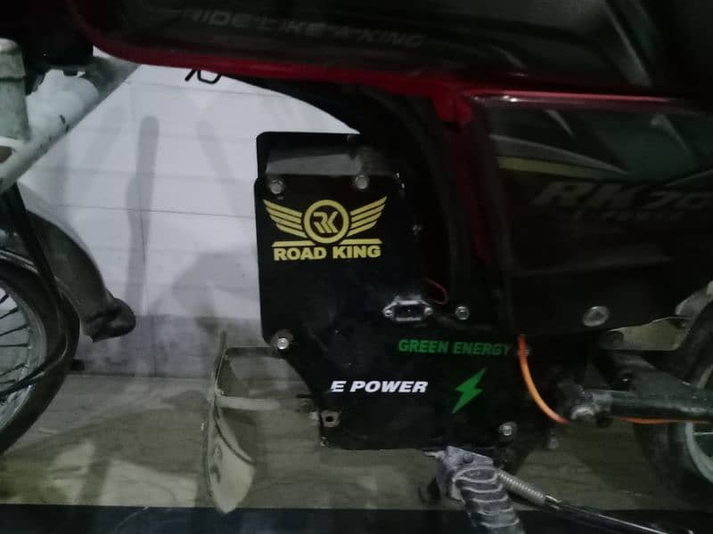 Road king electric bike without battery 1