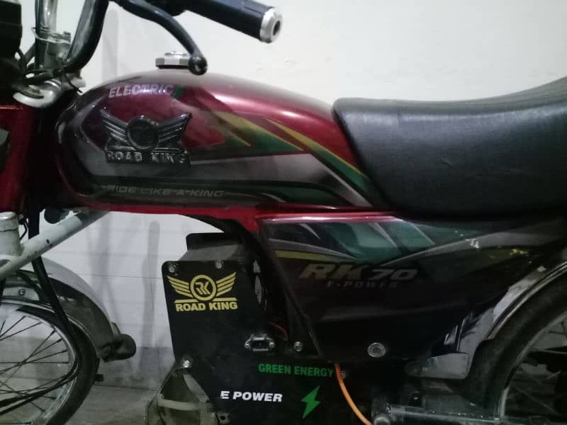 Road king electric bike without battery 3