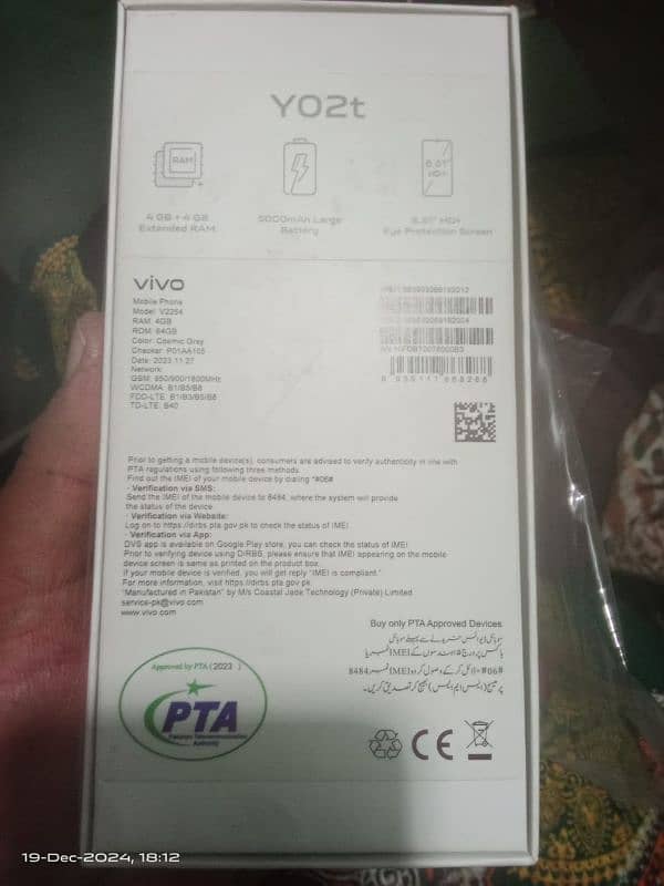 vivo mobile for sale condition 10 by 9 all ok no open no repair 4