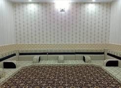 Arabic Majlis Sofa /Arbi Majlis | Saudi Majlis | Hujra Bethak | Sofa