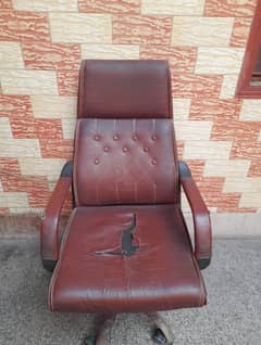 Used office chair