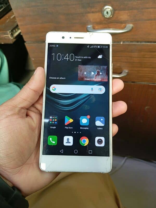 Huawei p9 lite 0