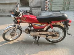 Honda cd70