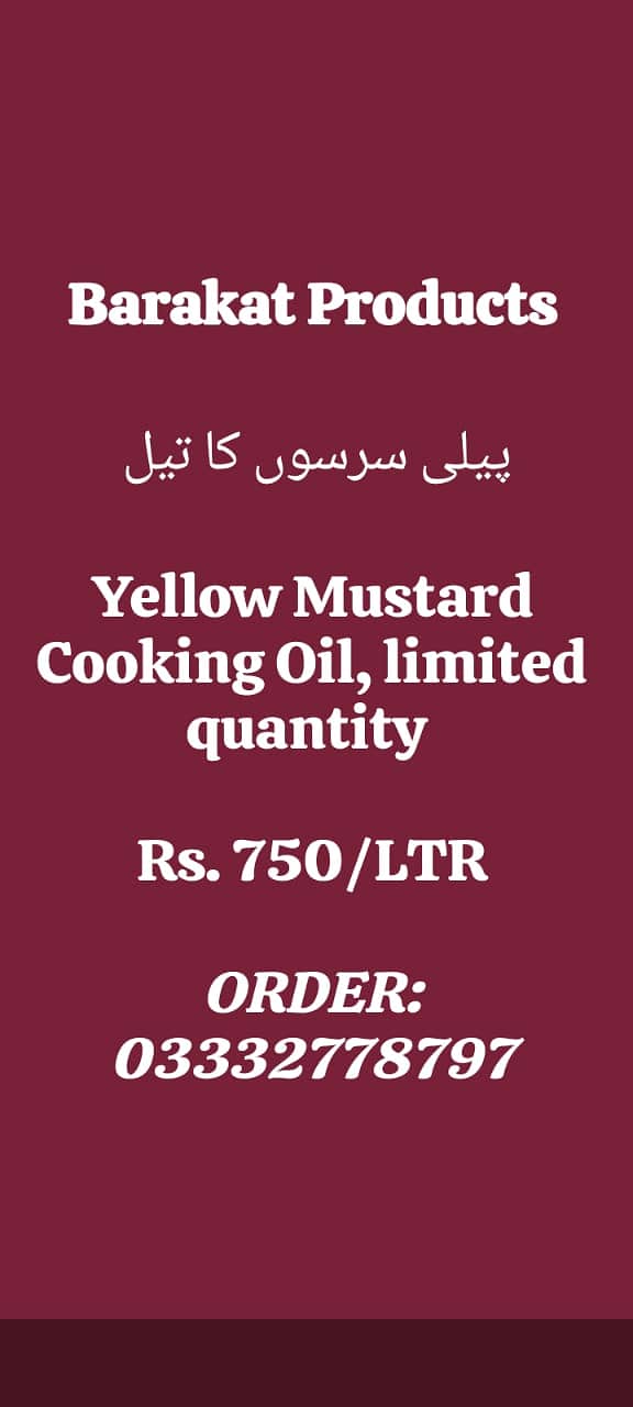 Mustard Oil For Cooking - Exclusive Online Store - Sarson tail 9