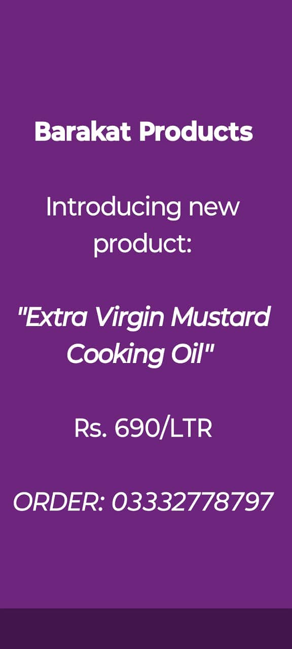 Mustard Oil For Cooking - Exclusive Online Store - Sarson tail 10