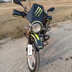 Suzuki GS 150SE