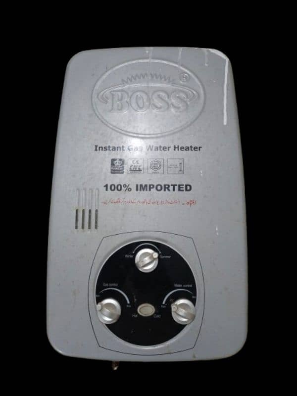 Instant Water Gyser(Boss) 0