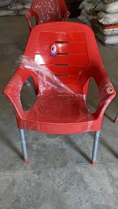 Chairs / plastic chairs / pure plastic chairs / wavy plastic chairs