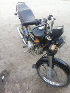 express 70cc bike for sell