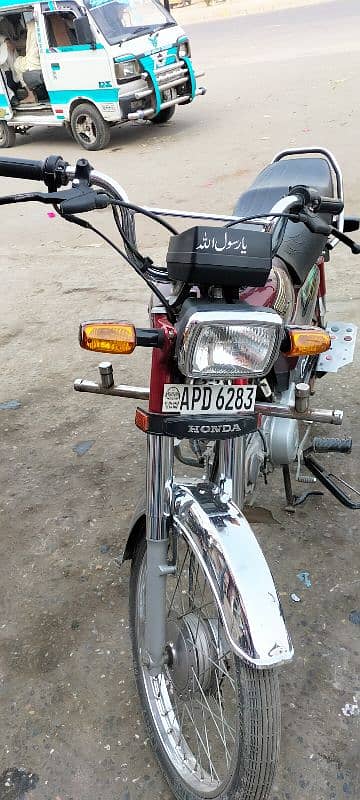 Honda CD 70 1