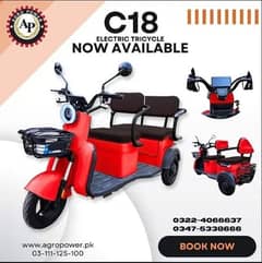 Disable / Special Person Electric Scooty C18 by Benling 2024 New Zero