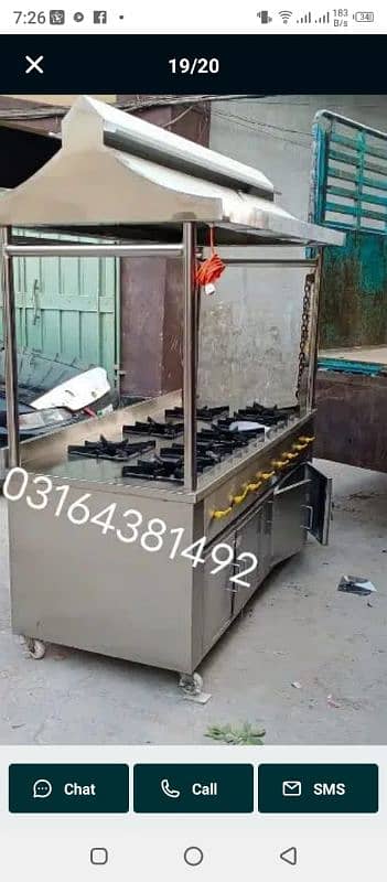 deep fryer/ hot plate/ cooking range 4