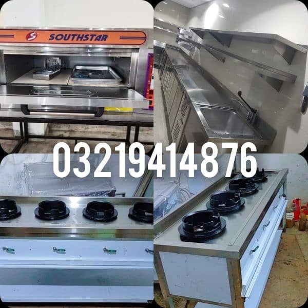 deep fryer/ hot plate/ cooking range 10