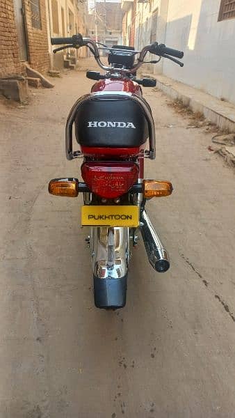 honda cd 70 2024 2