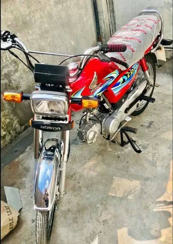 Honda Cd70 2024 0