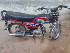 Motor cycle