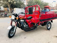 loader asie 150cc rickshaw risksh