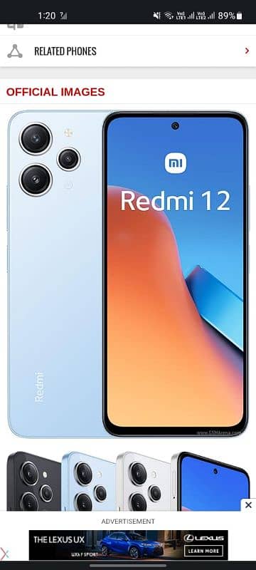 Redmi 12 8+4 128 1