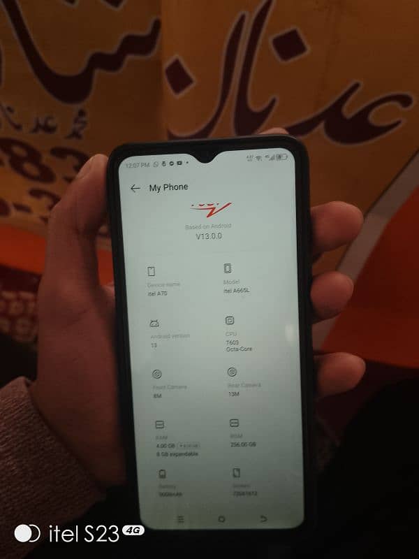 Itel A70 | 12GB + 256 Storage | 6 months Warranty Available with Box 8