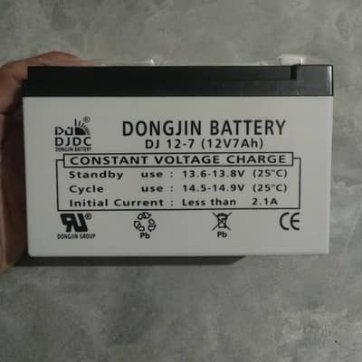 Dongjin 12v7ah imported batteries