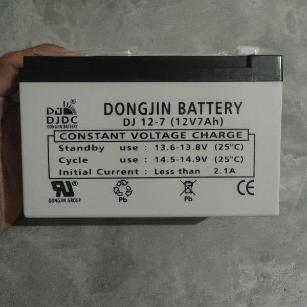 Dongjin 12v7ah imported batteries 0