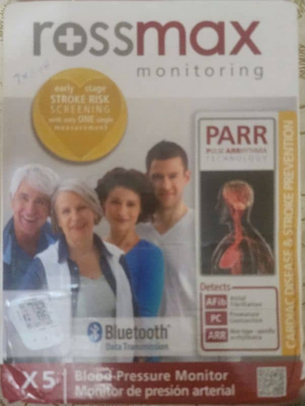 Rossmax Bluetooth Enabled Blood Pressure monitor 4