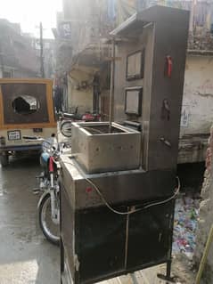 shawarma machine