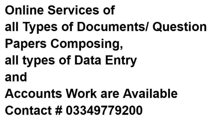 Work From Home Composer / Data Entry / Accountant 0