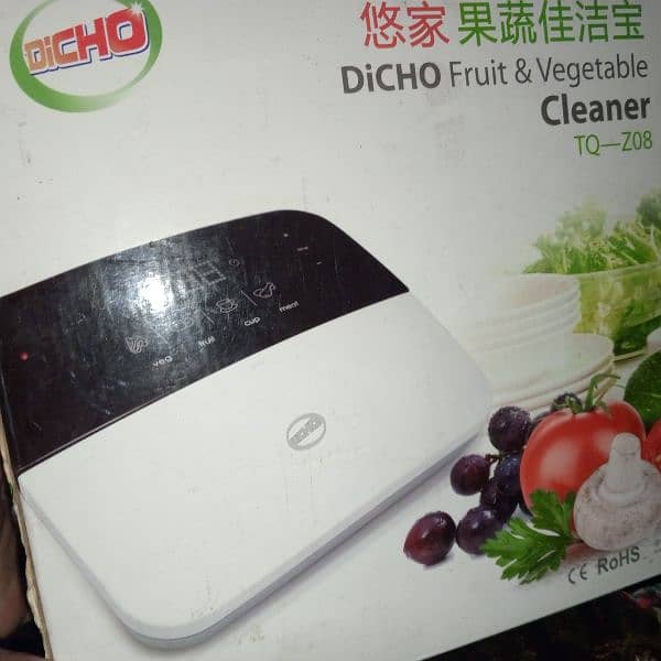 Dicho fruit,meat and vegetables cleaner 0