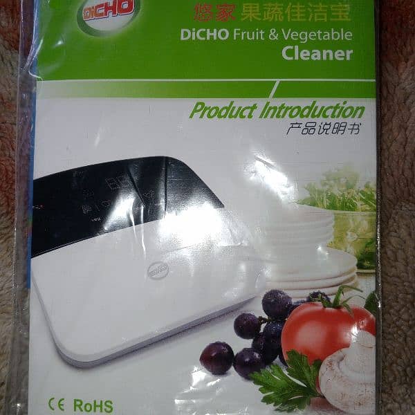 Dicho fruit,meat and vegetables cleaner 4