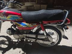 Honda cd 70