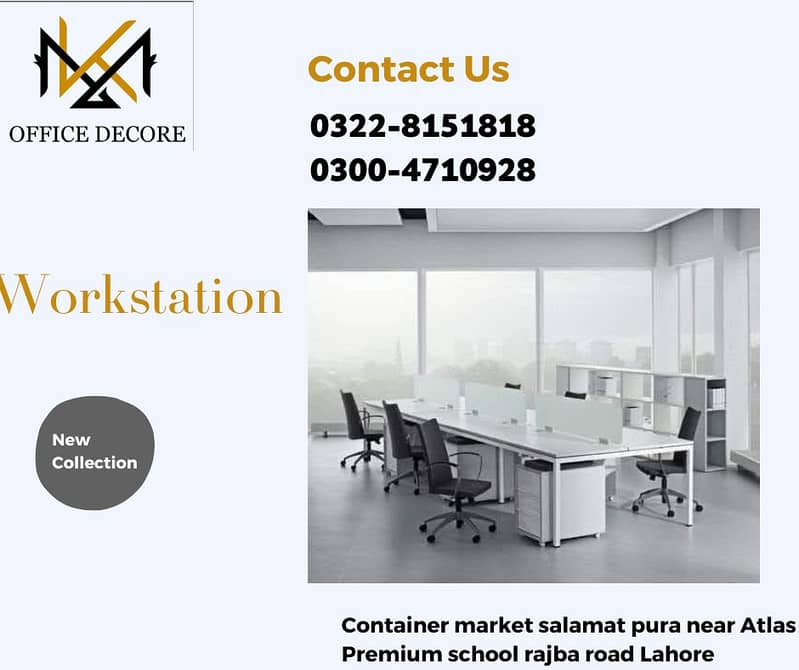 Workstations| Call Center tables| Office Tables| Tables| 0