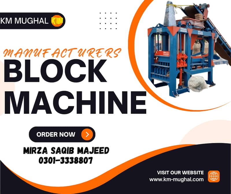 Concrete Block Making Machine In Pakistan 7