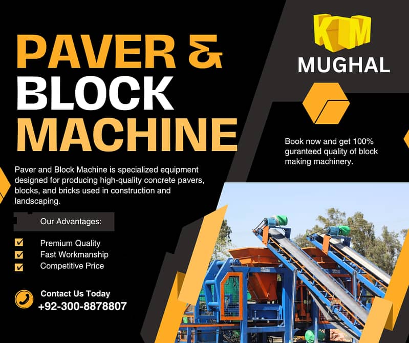 Concrete Block Making Machine In Pakistan 8