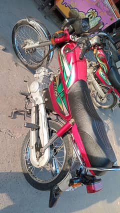 sale bike