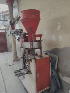 nimko paking machine sale