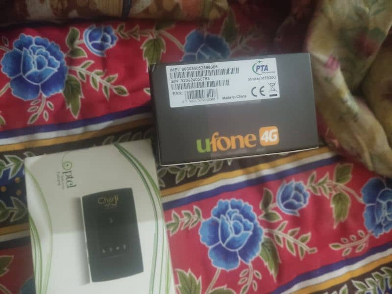 EVO Charji + uphone BLAZE full box 3