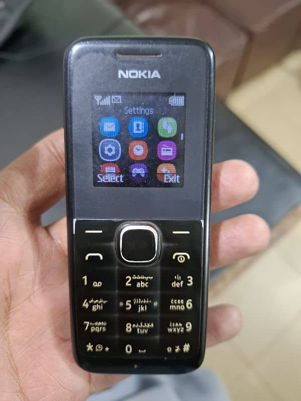 Nokia 105 1