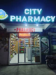 The City Pharmacy