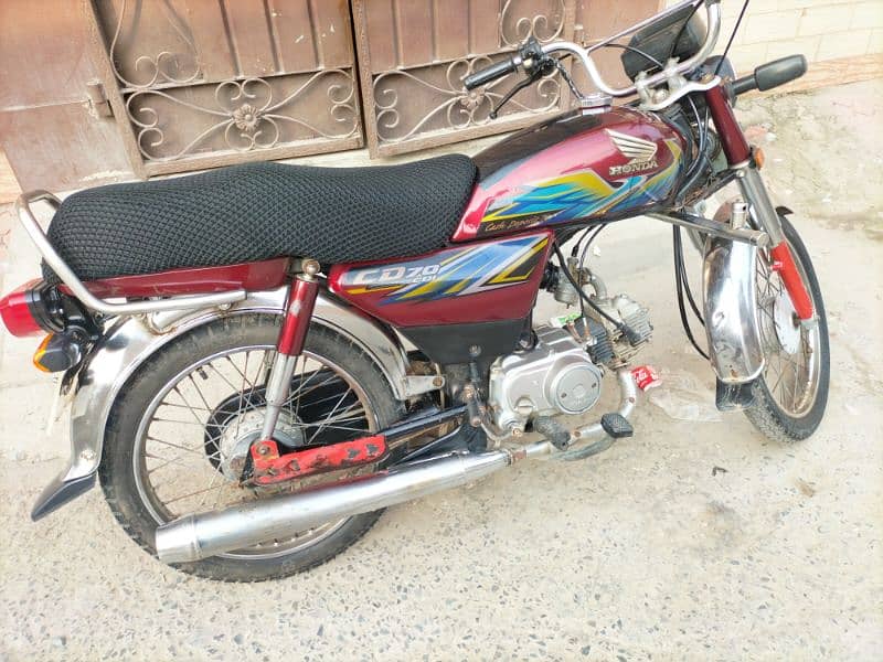 Honda 70 exchange possible 0