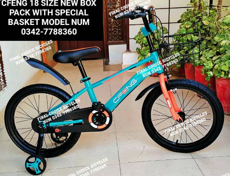 NEW Cycle IMPORTED DIFFERENTPRICE Bicycle DELIVERY ALL PAK 03427788360 8