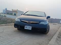 Honda Civic VTi 2006