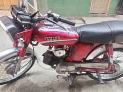 engine good condition tyre aur tube new document clear