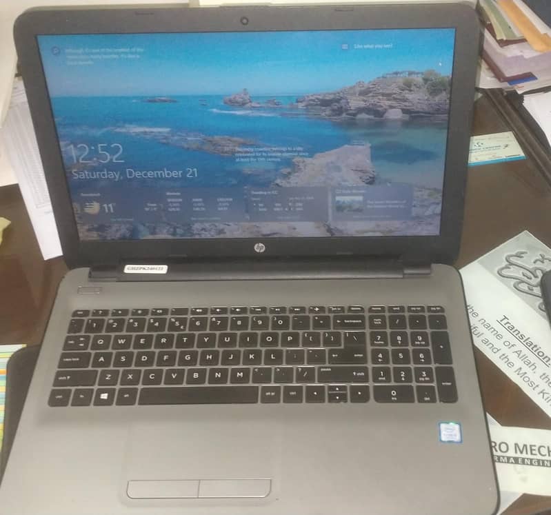 HP Note book Core i5 7th Genertaion 256 SSD RAM 4 GB 0