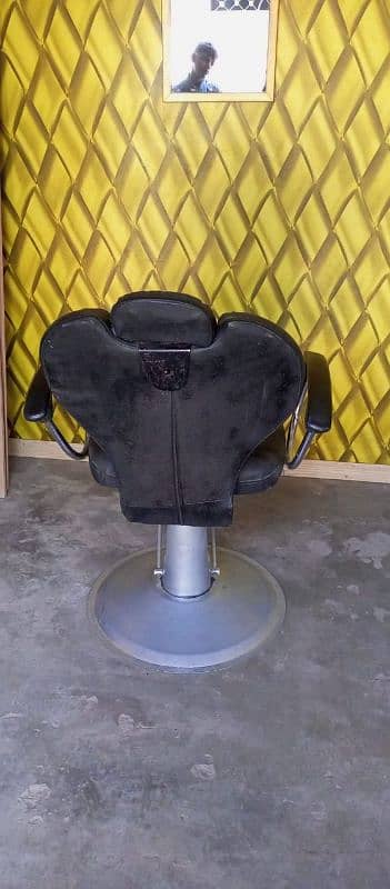 salon chair 2